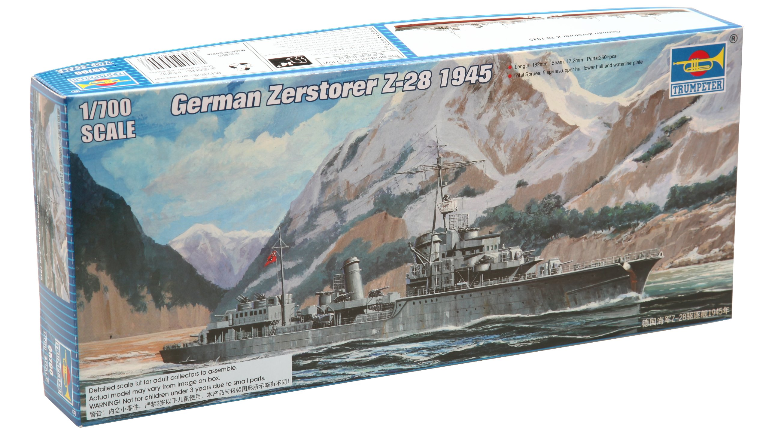 Trumpeter 1:700 - German Zer storer Z-28 (1945)