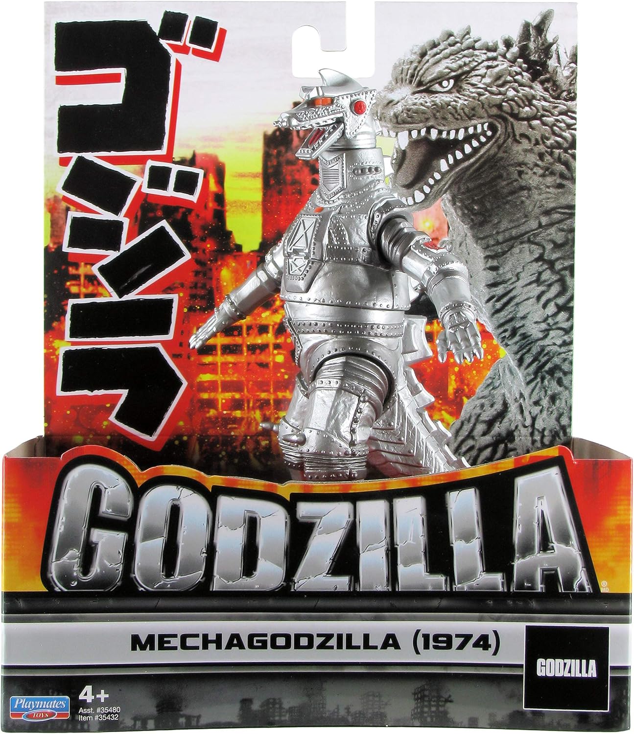playmates godzilla figures