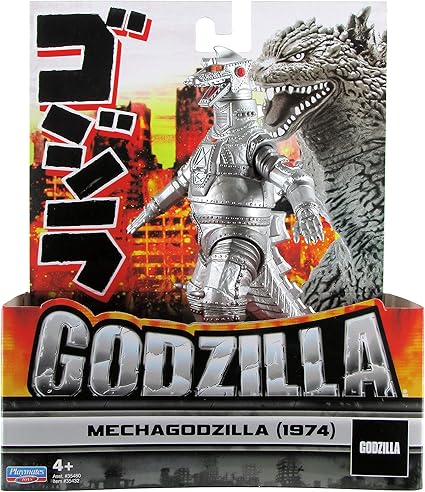 mechagodzilla toy