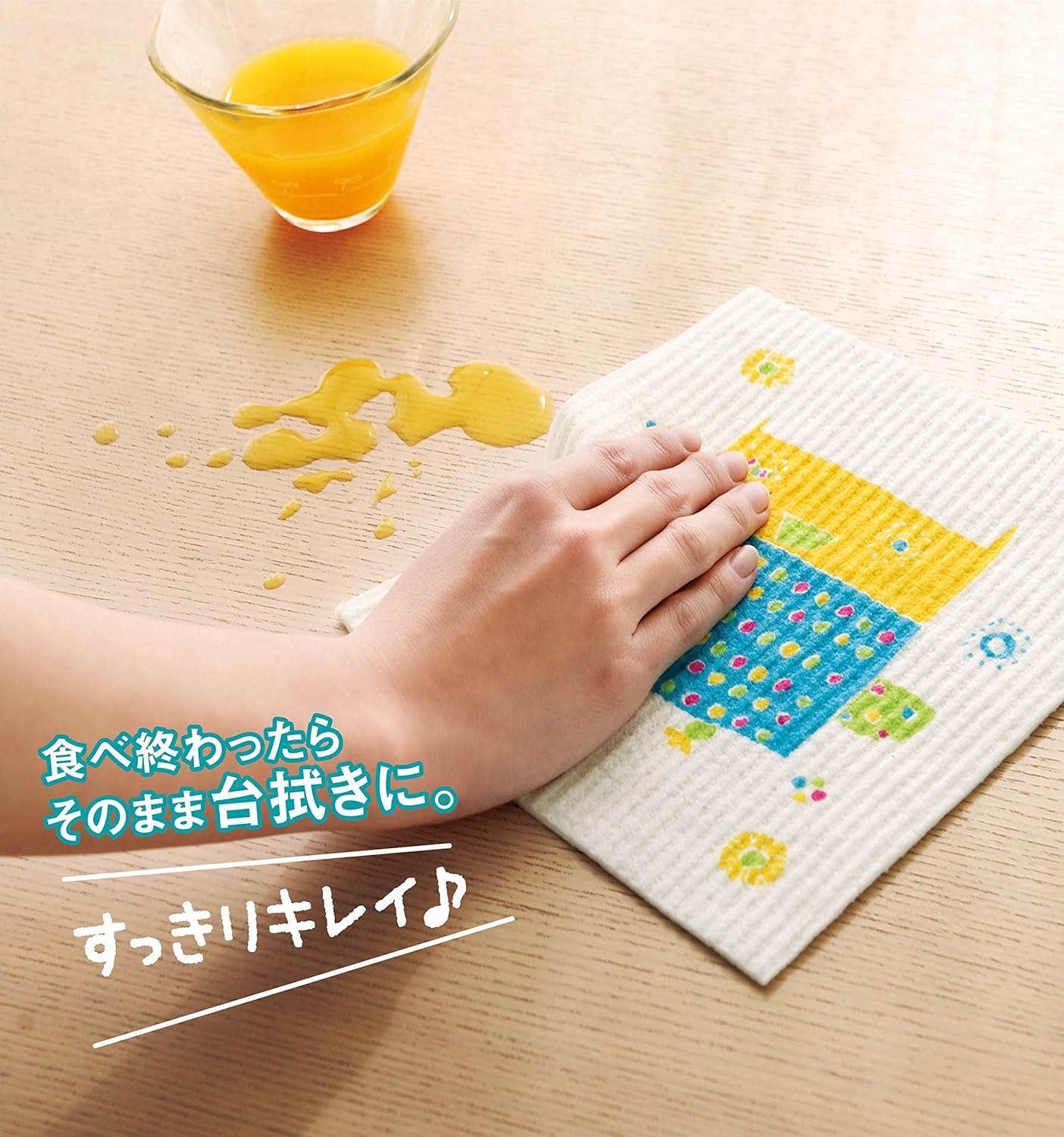 デザインふきん北欧スポンジふきん 3種類セット