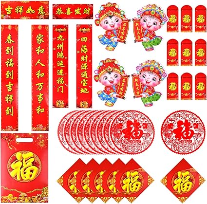 Amazon Coopay 36個 中国式カプレット 装飾ギフトキット 年旧正月 春祭 春節 春節 漢字 漢字 ドアステッカー 赤封筒 フーバッグ 塗装 壁装