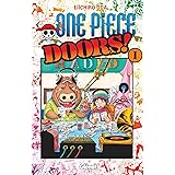 One Piece Doors Vol 1 Shueisha Amazon Com Books
