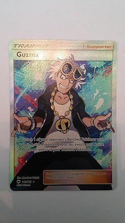 guzma figure
