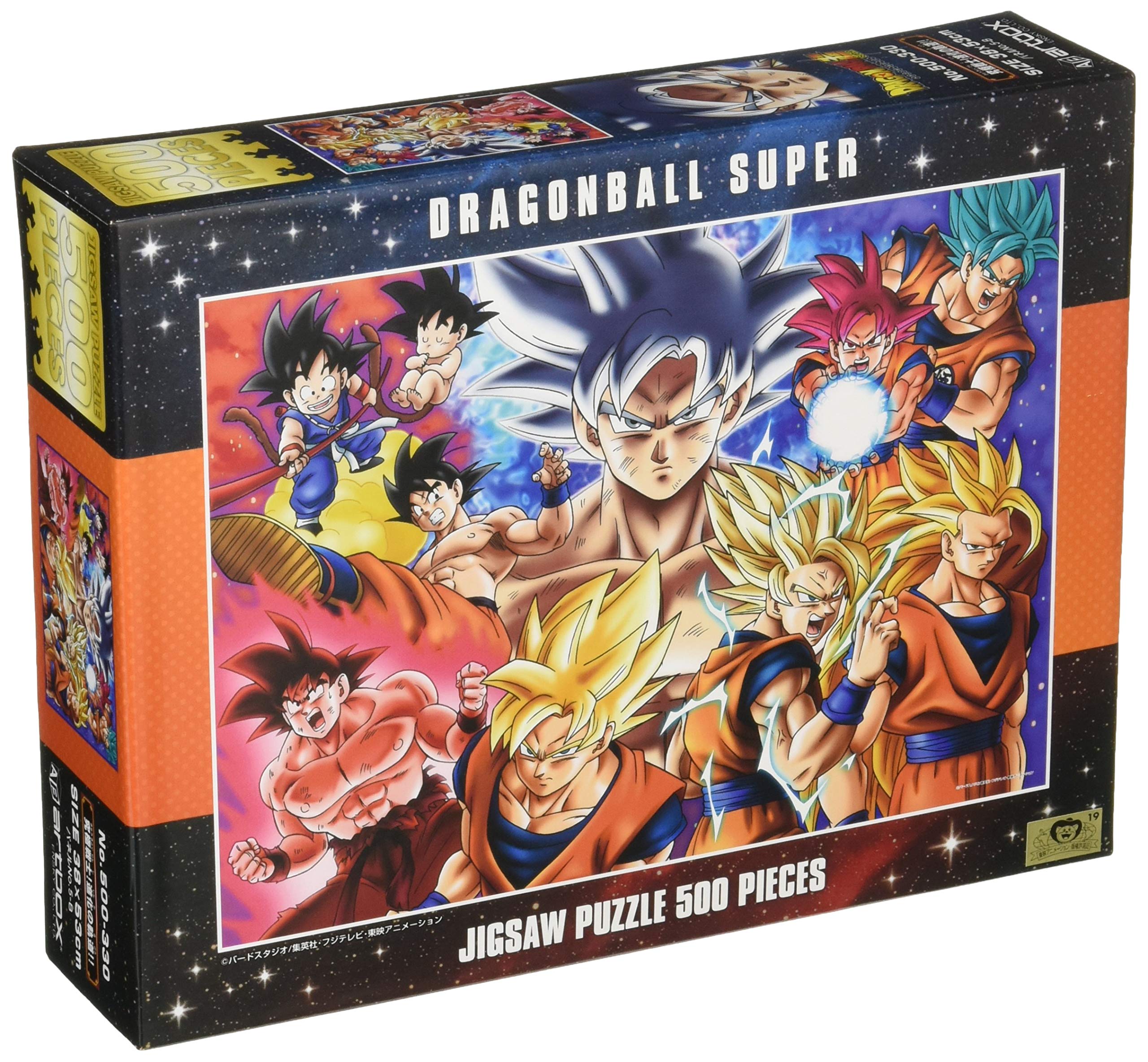 500Piece Jigsaw Puzzle Dragon Ball Super Ultimate Warrior! Evolution