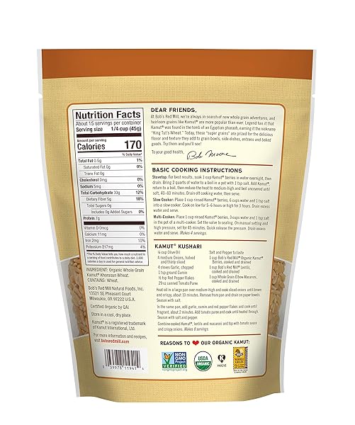 BOB’S RED MILL ORGANIC KAMUT(R) KHORASAN WHEAT BERRIES, 24 OZ