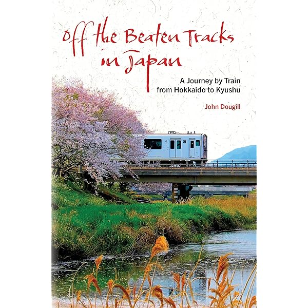 Amazon.com: Trans-Siberian Railway of three human woman