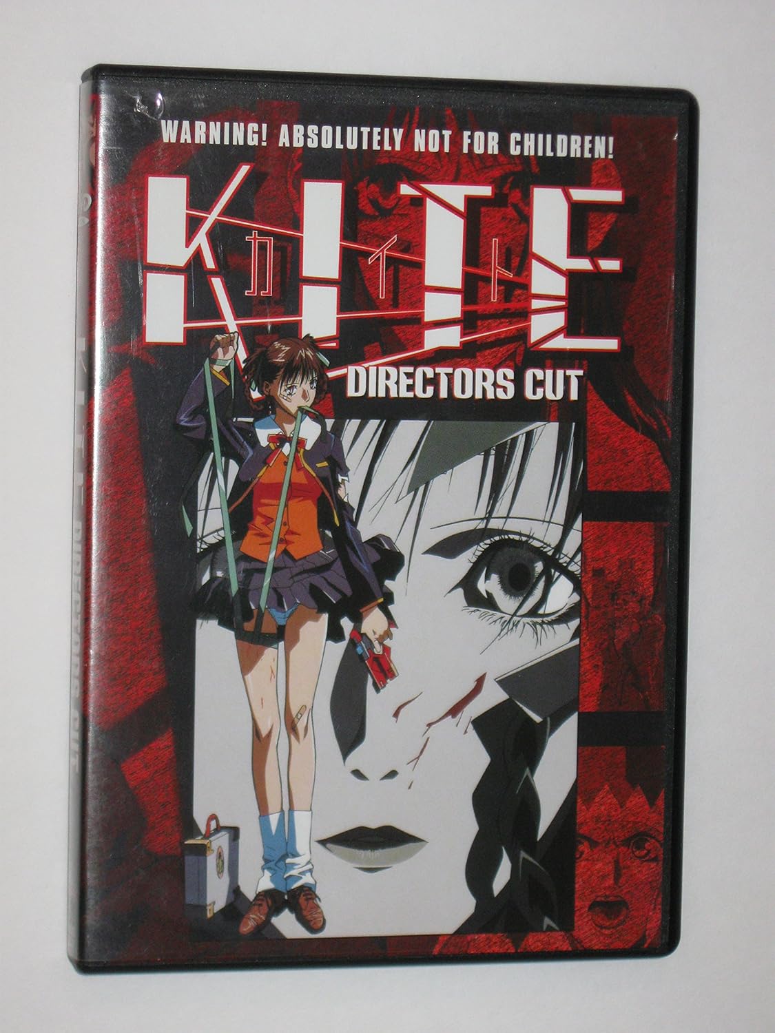 Amazon.com: Kite: Directors Cut (DVD): Yasuomi (Director ...