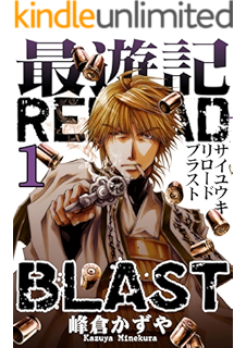 病気 峰 倉 かずや 顔 Hello Doctor