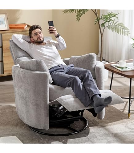 リリー⭐️ Amazon.com: Lyromix Power Swivel Nursery Glider Recliner Chair