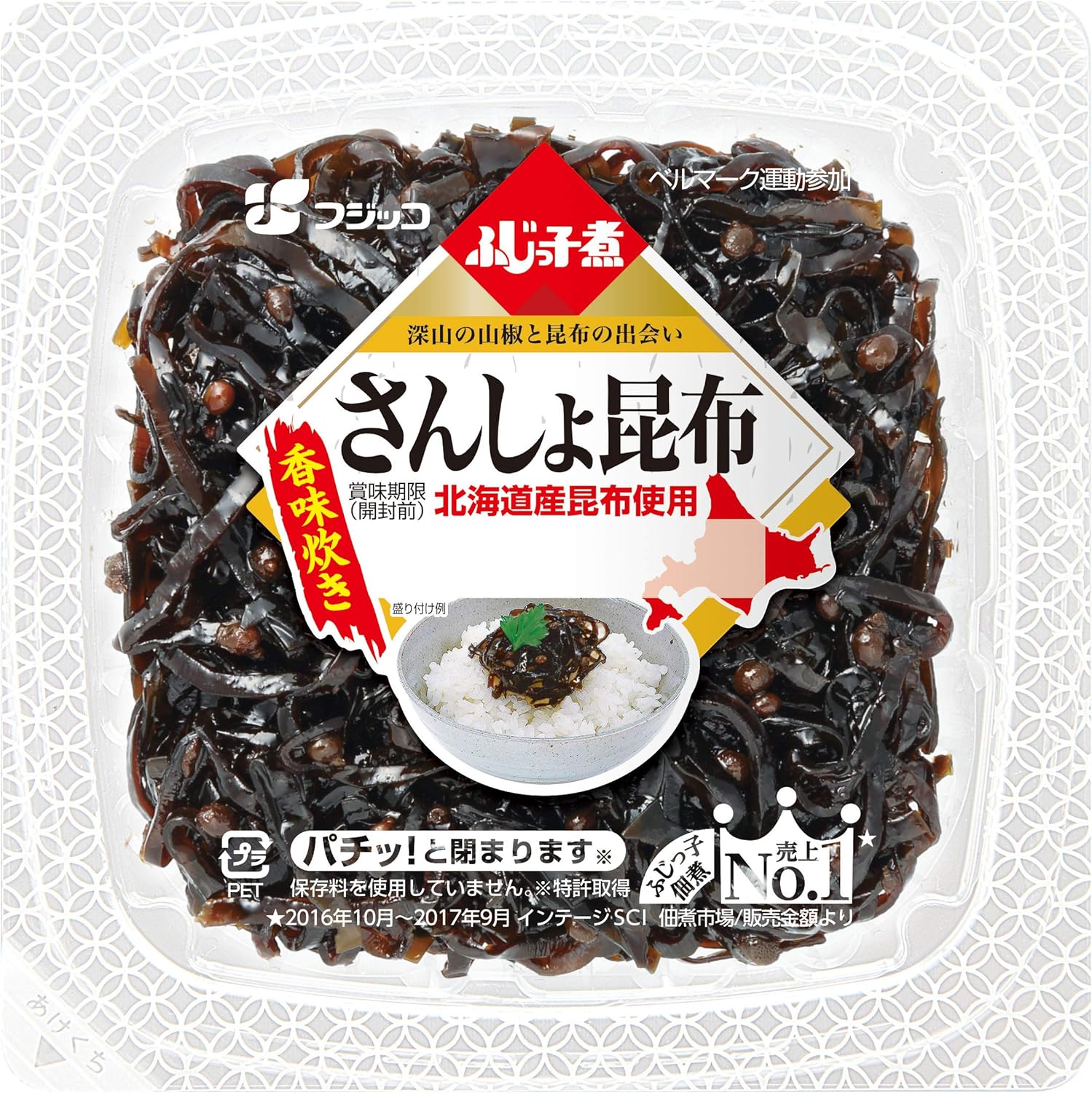 Amazon Co Jp 冷蔵 ふじっ子煮 さんしょ昆布 食品 飲料 お酒 Amazon Co Jp 冷蔵 ふじっ子煮 さんしょ昆布 食品 飲料 お酒