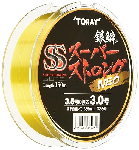 初心者必見 ナイロンラインの基礎知識と釣り方別おすすめ12選 Fish Master フィッシュ マスター