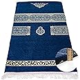 Modefa Turkish Islamic Prayer Rug - Foldable Orthopedic Foam Prayer Mat Janamaz - Thick & Comfortable Padded Muslim Praying Mat for Men & Women - Ramadan or Eid Gift - Luxury Meccan (Deep Blue)
