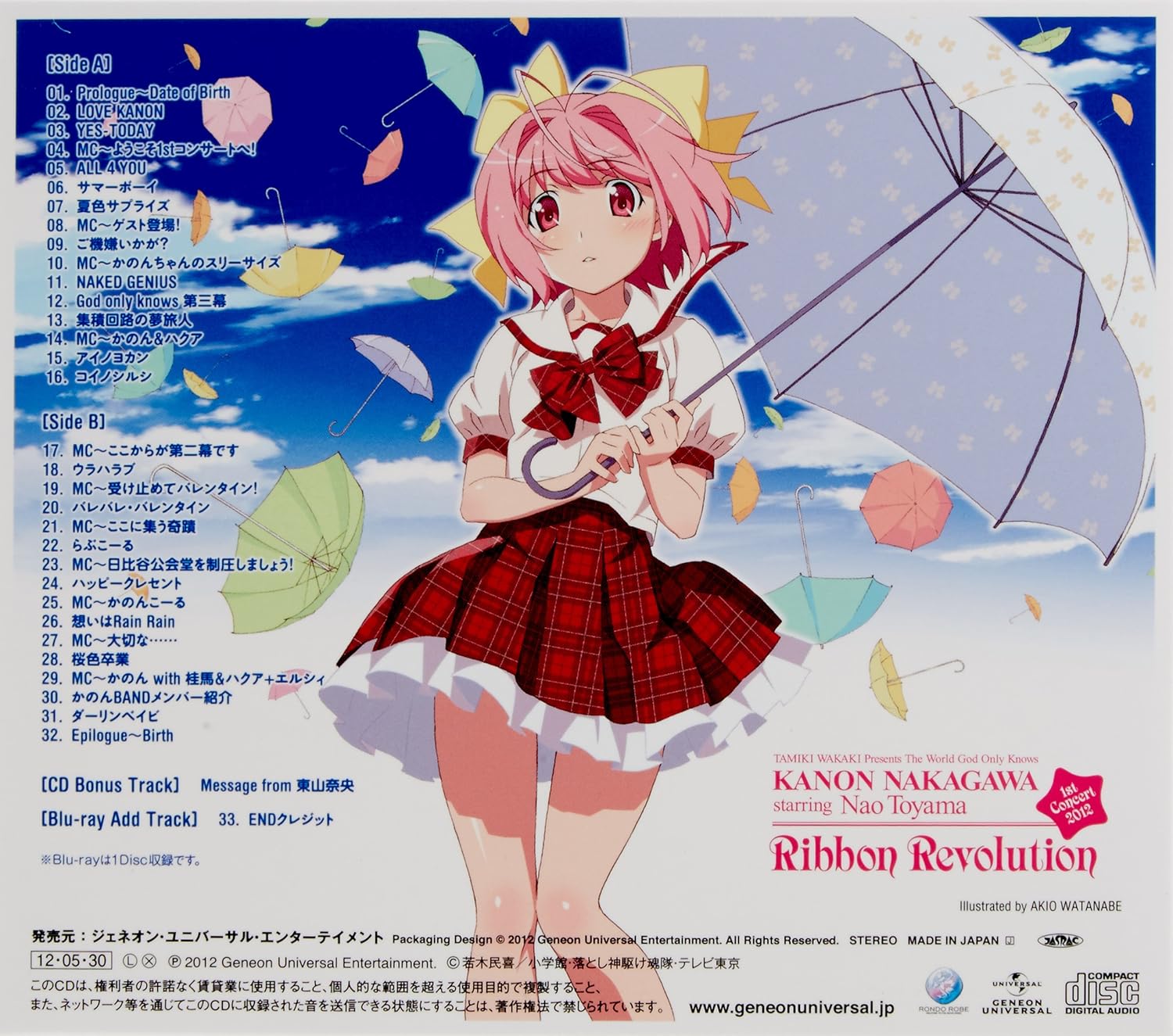 Amazon 中川かのん Starring 東山奈央 1stコンサート12 Ribbon Revolution Cd Blu Ray アニメcd アニメ ミュージック