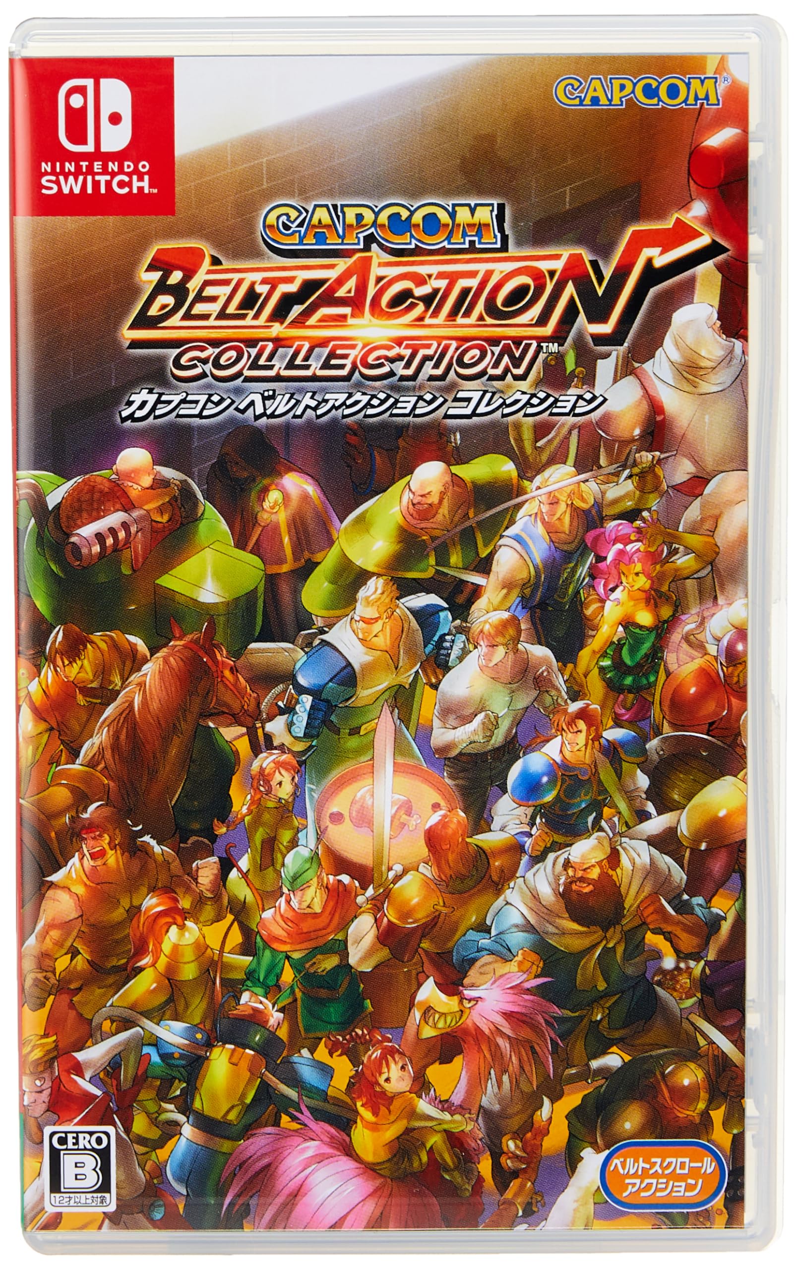 Capcom: Belt Action Collection (#)
