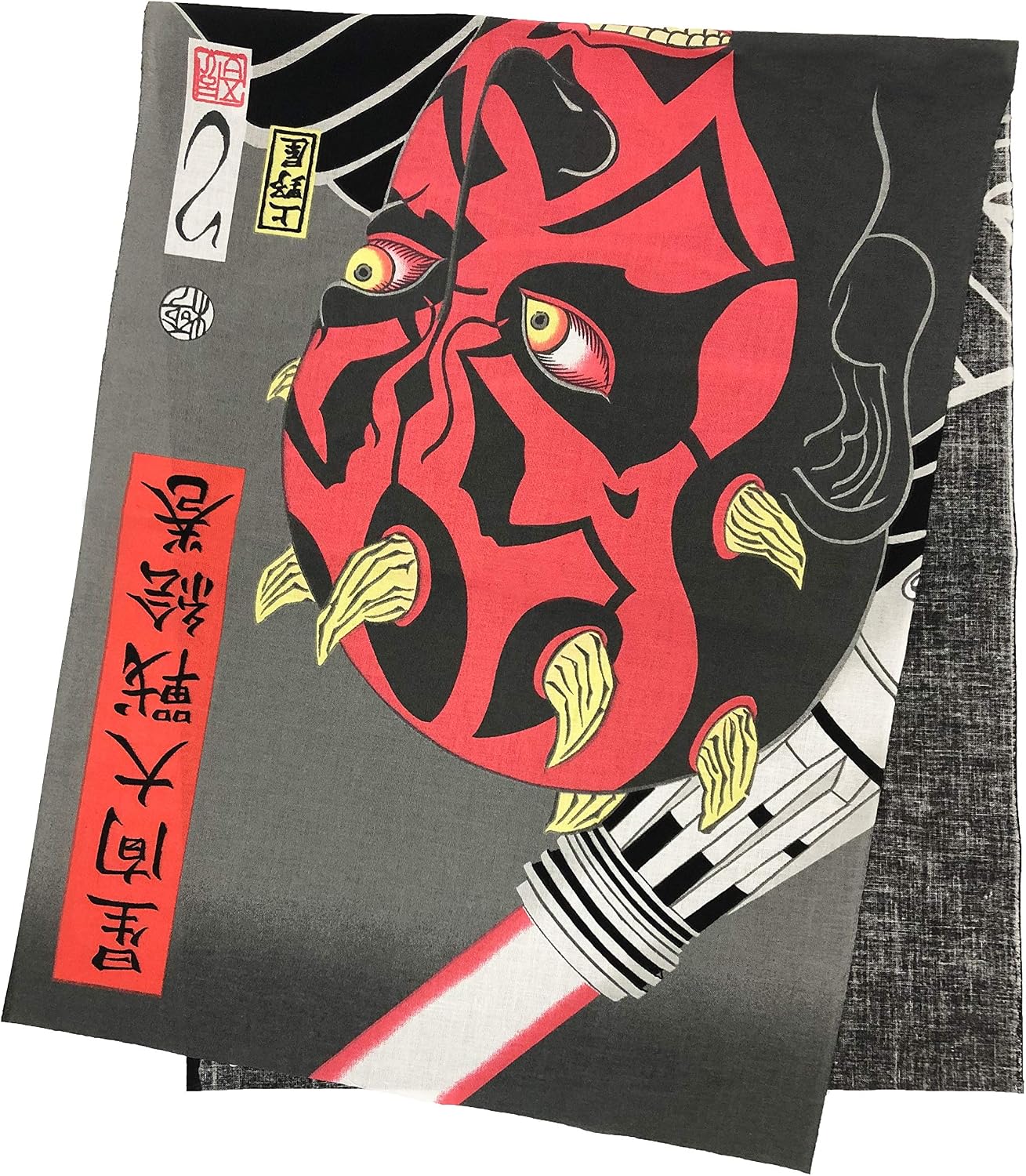 Amazon Co Jp 丸眞 手ぬぐい Star Wars ダース モール 浮世絵風 ダース モール 綿100 日本製 34 90cm ホーム キッチン