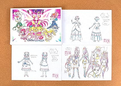 Amazon Com Yes Precure 5 Movie Kagami No Kuni No Miracle