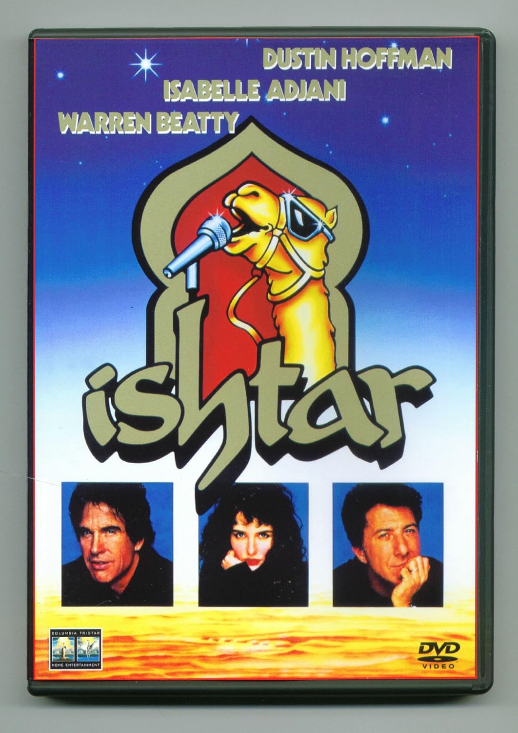 Ishtar Dustin Hoffman and Warren Beatty Movies & TV