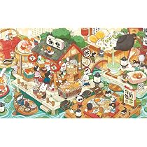 Pintoo Jigsaw Puzzles 1000 Piece For Adults - Smart - Cat's...