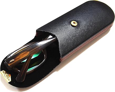 slim glasses hard case