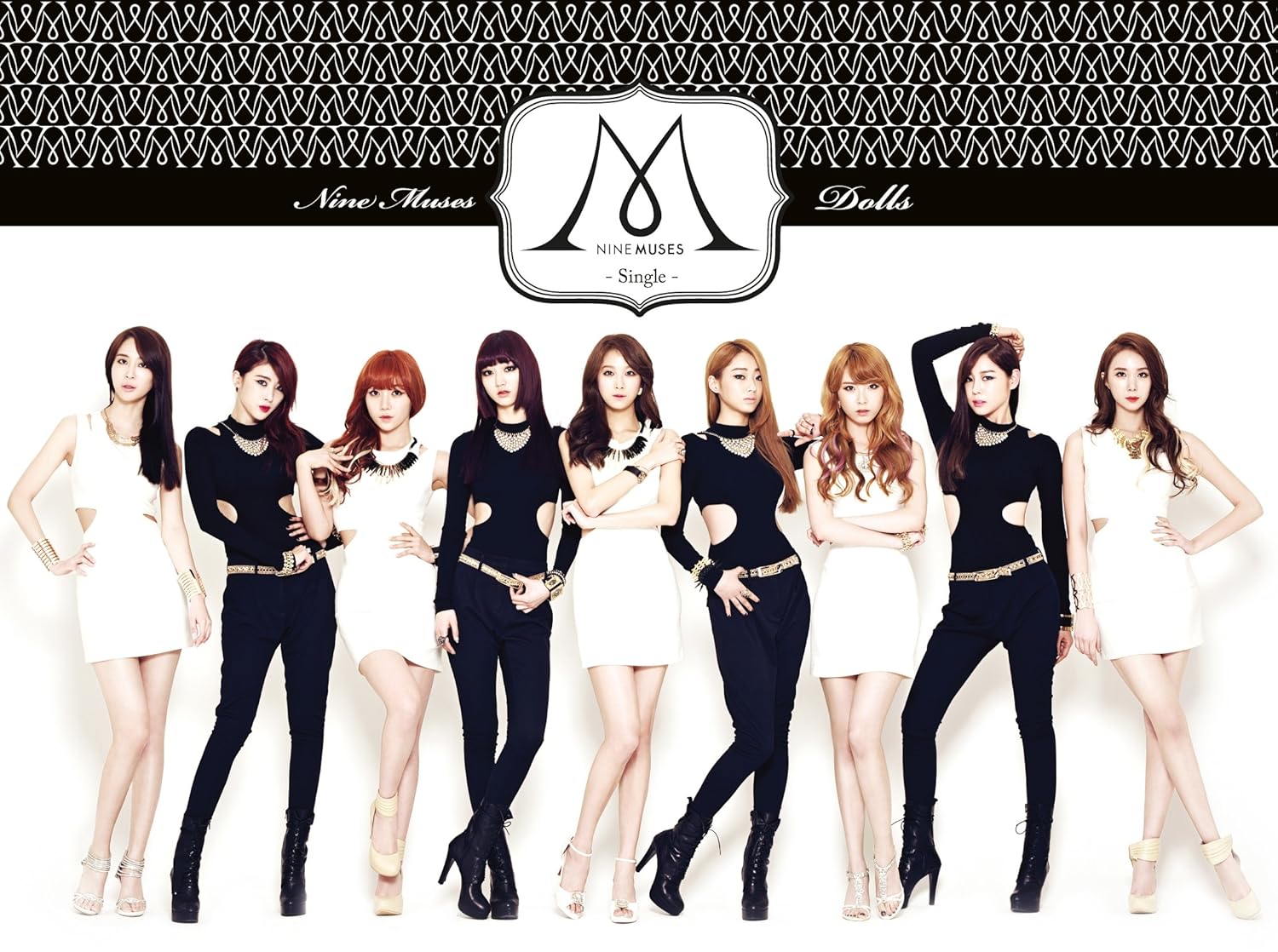 NINEMUSES - Dolls - Amazon.com Music