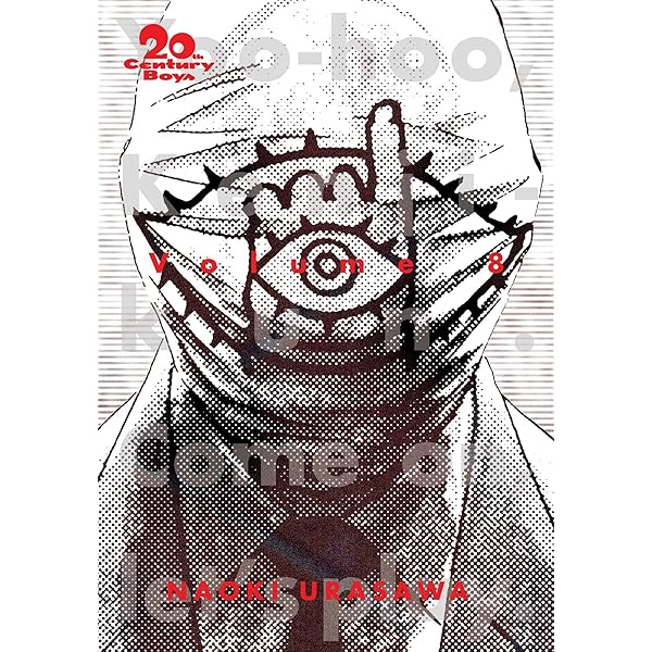 Amazon.com: 21st Century Boys: The Perfect Edition, Vol. 1