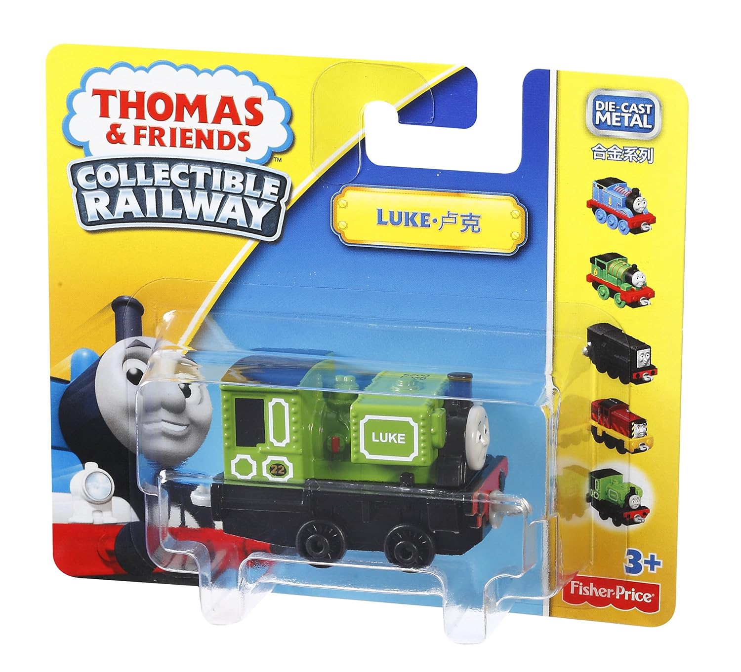Игрушка Thomas and friends паровоз.транспортная #9 (887961051162)