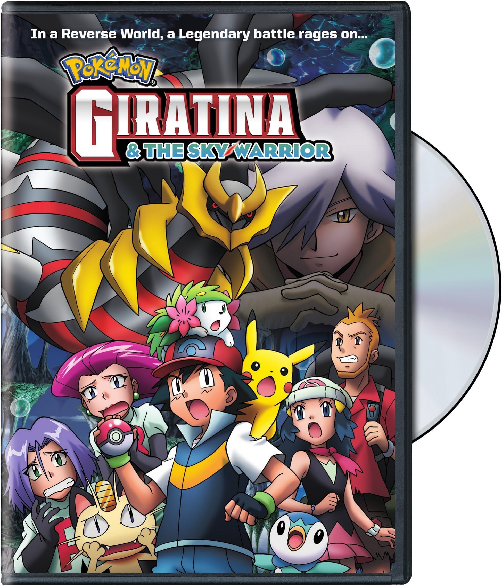 Pokemon the Movie: Giratina and the Sky Warrior (DVD)