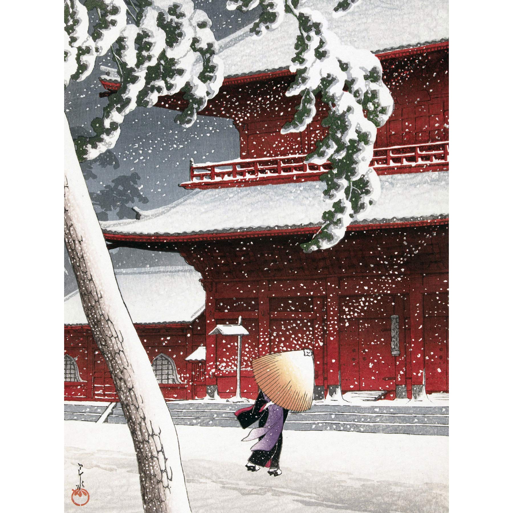 Artery8 Kawase Hasui Zojo Shrine Shiba Japanese Painting Large Wall Art Poster Print Thick Paper 18X24 Inch