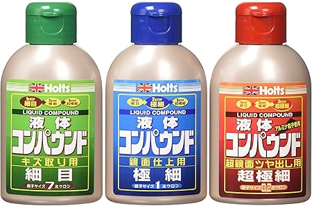 Amazon ホルツ 液体コンパウンド リキッドコンパウンドミニセット 細目 極細 超極細 80mlx3本セット Holts Mh956 車 バイク 車 バイク