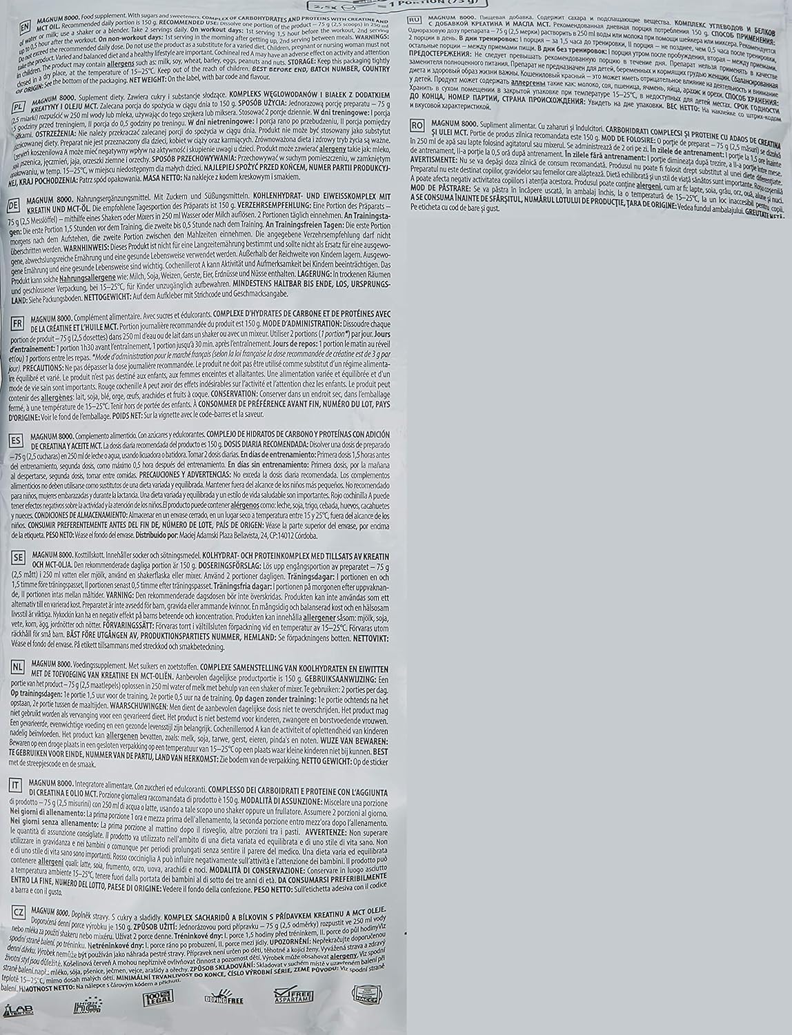 Trec Nutrition Magnum 8000 Mass Gainer 5450 G Caramel Vanilla Amazon Co Uk Health Personal Care