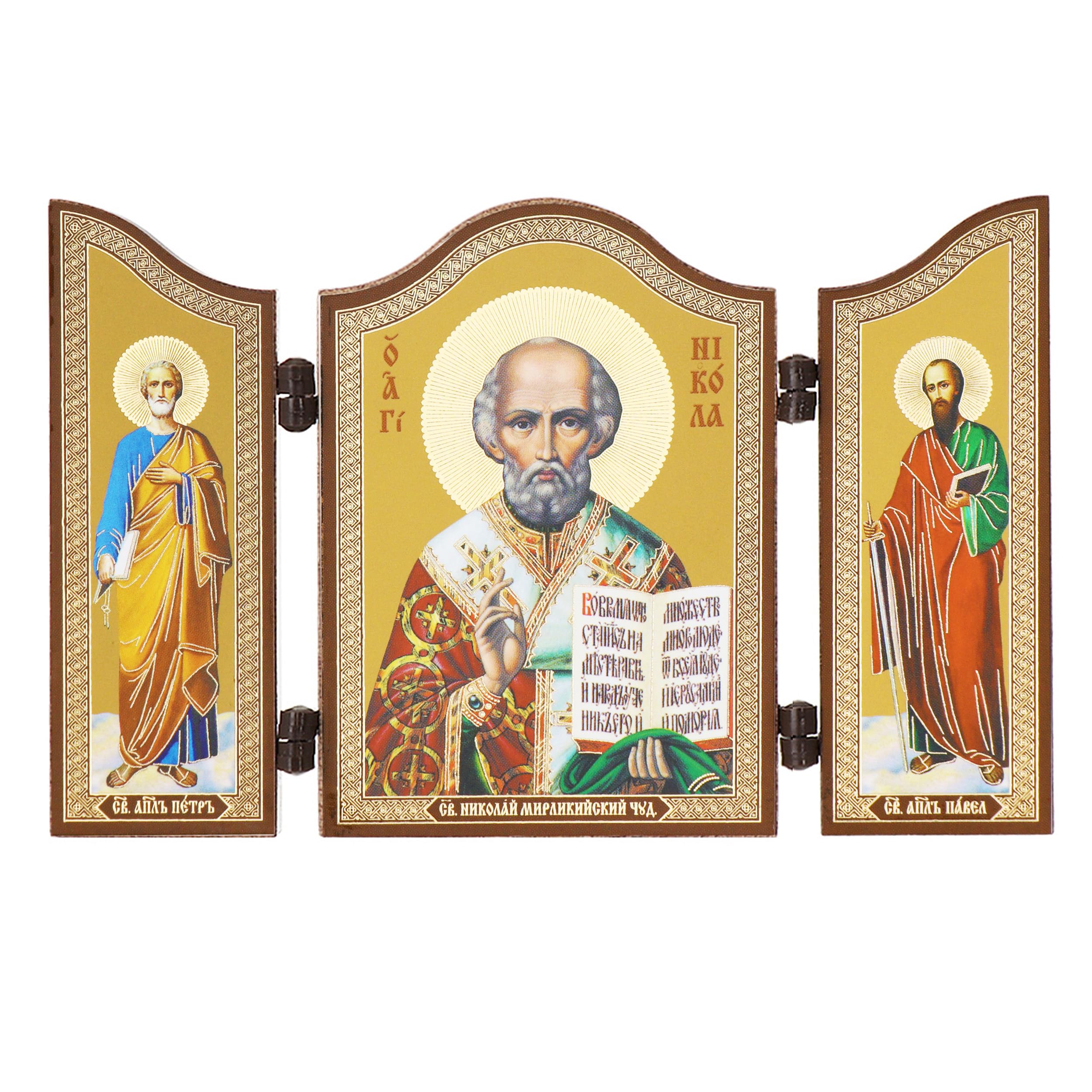NKlaus 1450 St. Nicholas Christian Icon Svjatitel' Nikolaj Chudotvorec reis