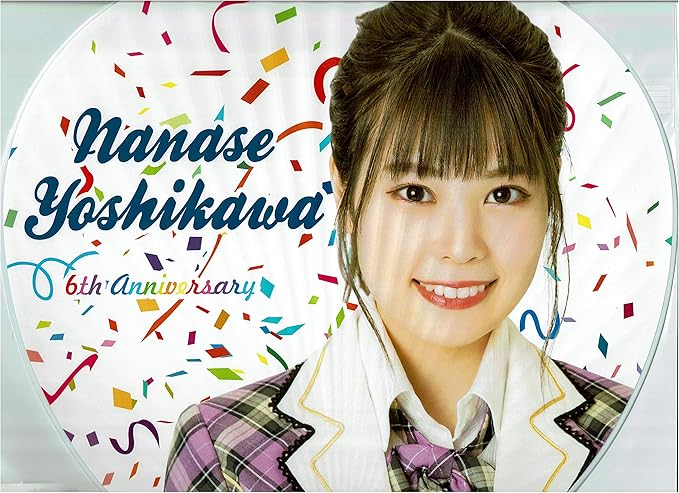 100以上 吉川七瀬 水着 308345