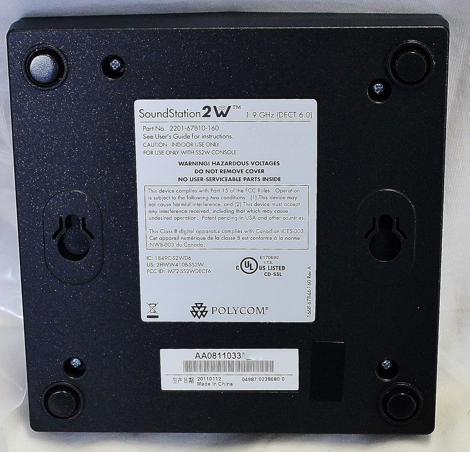 Polycom Soundstation 2w Receiver Base 1 9 Ghz 21 160 W Power Supply Trueyogaevergreen Com