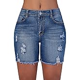 Queenwin Women's Casual Summer Ripped High Waisted Denim Shorts Stretch Distressed Frayed Raw Hem Jean Shorts