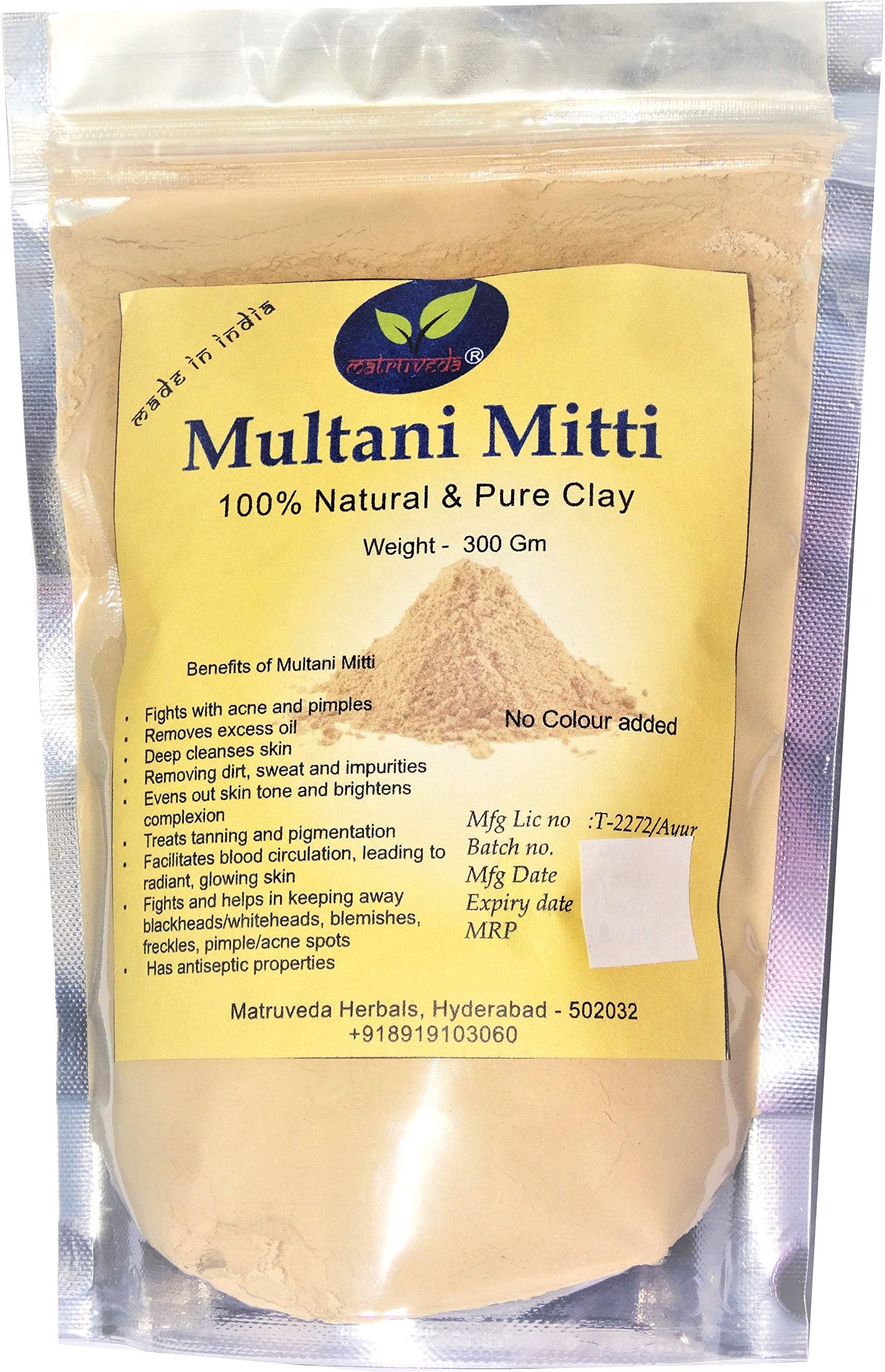 Matruveda 100% Pure Multani Mitti 300gm