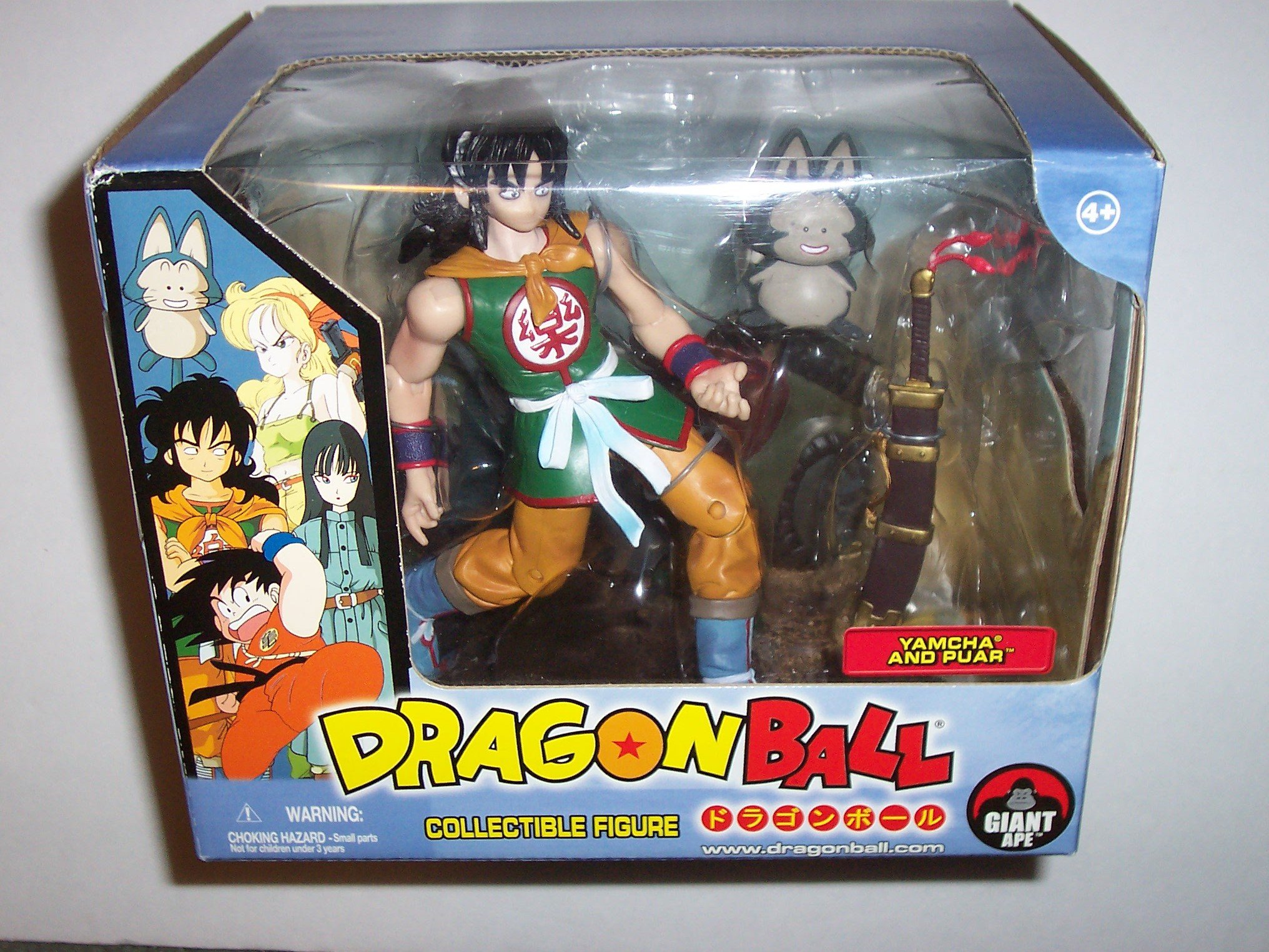 Jakks Pacific FUNimation Dragonball Collectible Figures Complete Set of