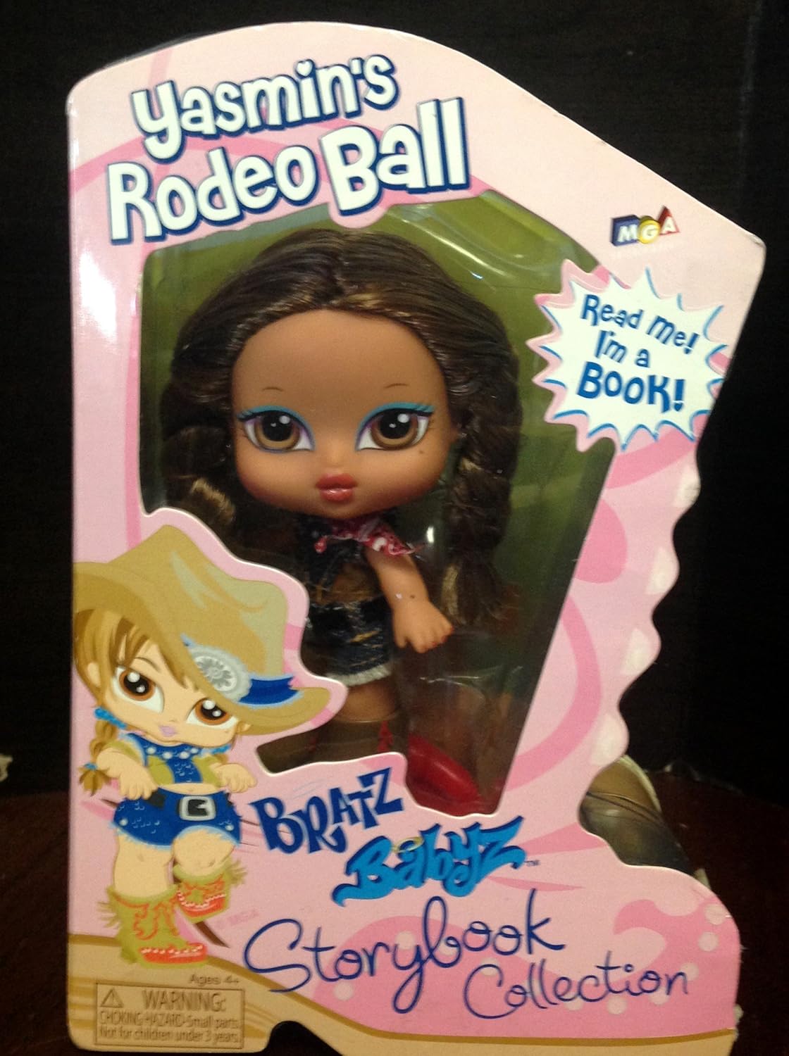bratz ball