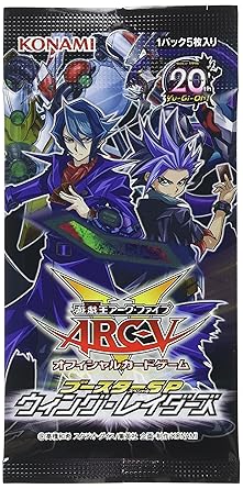 Yu Gi Oh Arc Five Booster Sp Wing Raiders Box Ocg Party Supplies