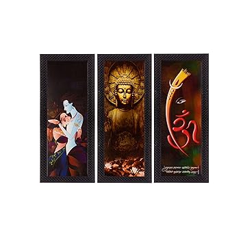 eCraftIndia Set of 3 Satin Matt Textured Art Painting