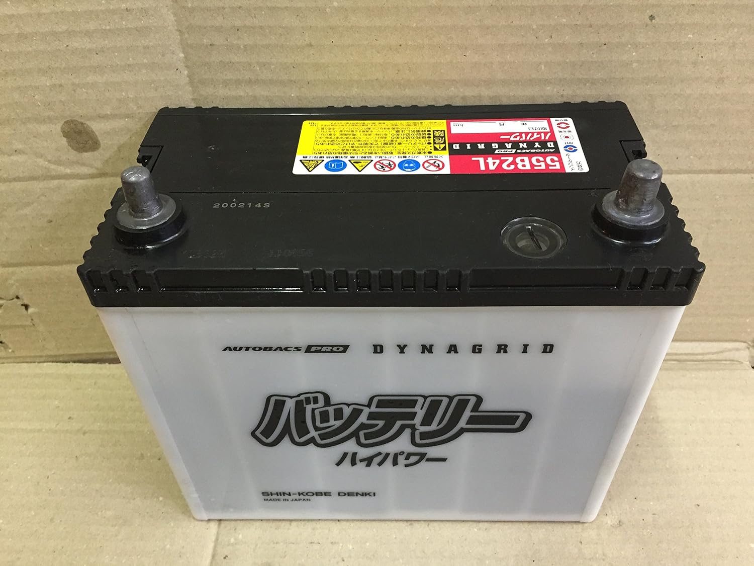 Amazon オートバックスｄｙｎａｇｒｉｄハイパワー 55b24l カーバッテリー 再生バッテリー カーバッテリー 車 バイク