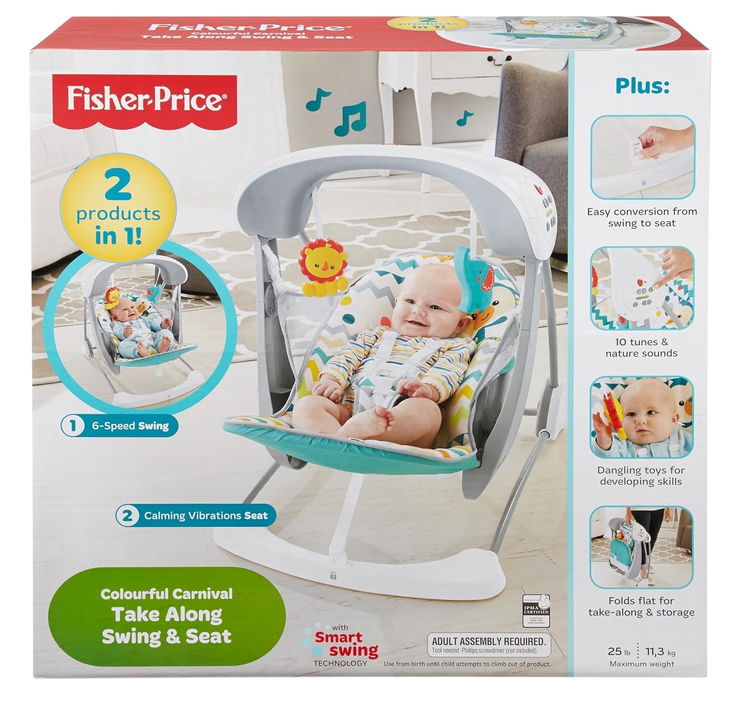 Fisher Price Colourful Carnival Swing 2025