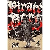 Free League Publishing: Pirate Borg Core Rulebook - (2nd Printing) - Hardcover RPG Book, Naval Themed, Compatible with Mork Borg, d20 Roleplaying Game