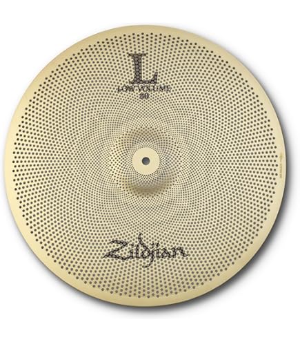 Amazon.com: Zildjian 16
