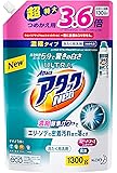 【大容量】ウルトラアタックNeo 洗濯洗剤 濃縮液体 詰替用 1300g(3.6倍分)