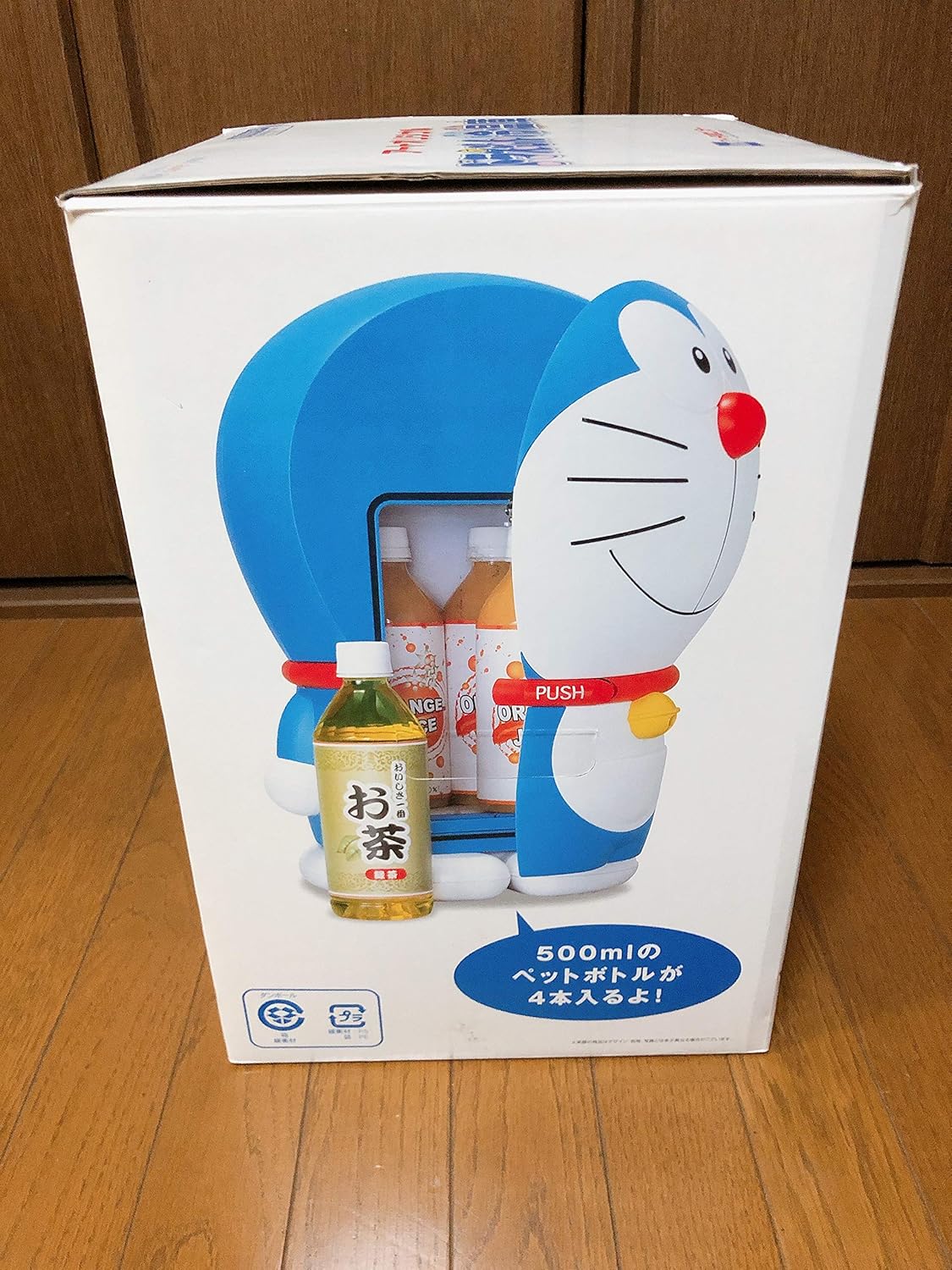 Amazon 非売品 アートオリジナルドラえもん冷温庫 ドラえもん アート引越センター抽選品 藤子不二雄 ドラえもん アート引っ越し 保温 冷温庫 通販