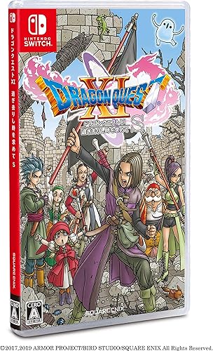 ドラゴンクエストXI 過ぎ去りし時を求めて S』店舗特典・最安値情報
