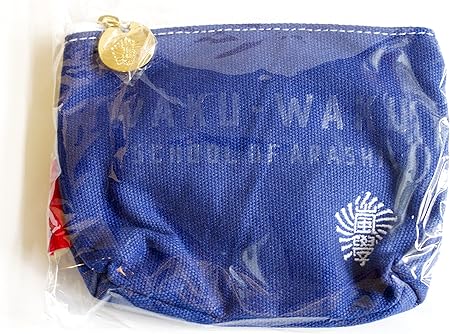 Amazon 嵐 Arashi 嵐のワクワク学校15 日本がもっと楽しくなる 四季の授業 グッズ ティッシュケースポーチ アイドル 芸能人グッズ 通販