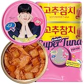 Dongwon BTS Jin Super Tuna Spicy Canned Tuna 4-Pack, Collectible, 5.3oz | Officially licensed set: 1 random Jin can from 7 designs, 3 Hot Pepper Tuna cans, 1 random sticker. Only 1 of 4 cans is Jin