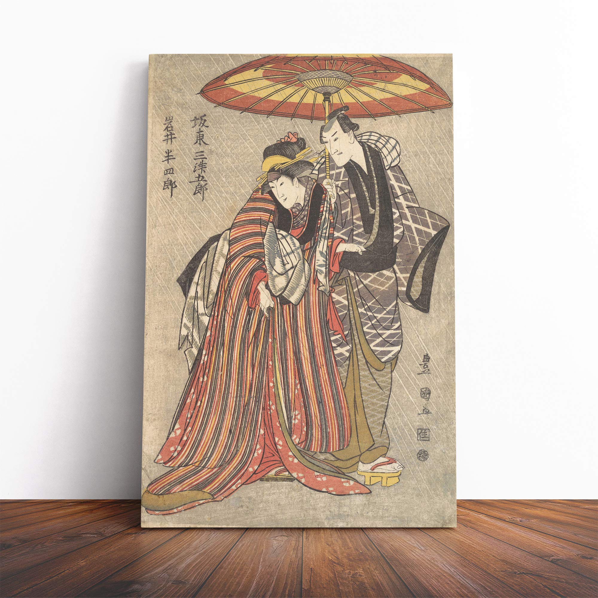 Utagawa Japanese Oriental Kabuki Actors Canvas Print | Gallery Wrapped 30mm Frame Wall Art | 20x14 inches | Ready to Hang | Asian Picture | Living Room Bedroom Lounge Office