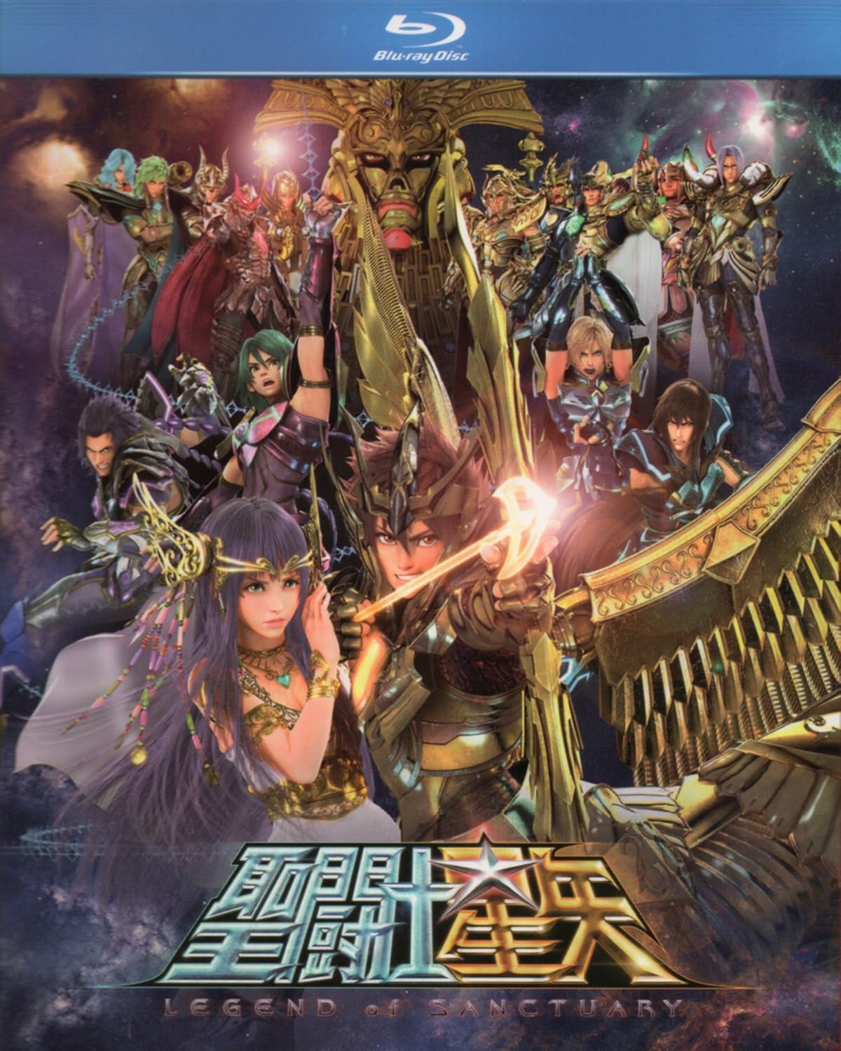 Amazon Co Jp Saint Seiya Legend Of Sanctuary Blu Ray Dvd ブルーレイ